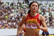 开云-吴艳妮跌至亚洲第三她盼室外出彩 44天后战肇庆？厦申外卡给谁？|钻石联赛|田径|肇庆站|上海站|预赛_新浪体育_新浪新闻